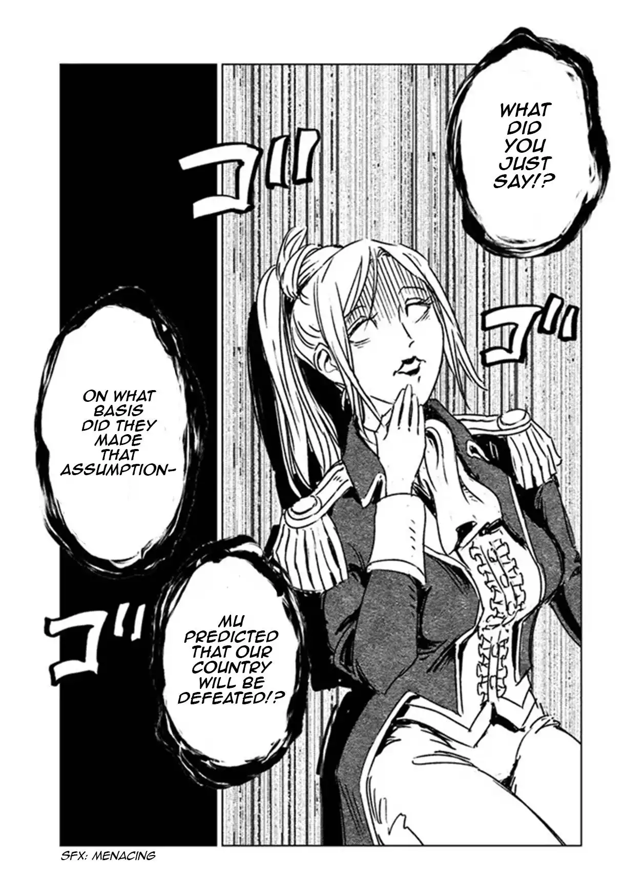 Nihonkoku Shoukan Chapter 32 16